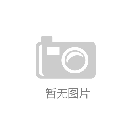 ag尊龙凯时集团：深中通识：未来体育教育的多元化路径与策略