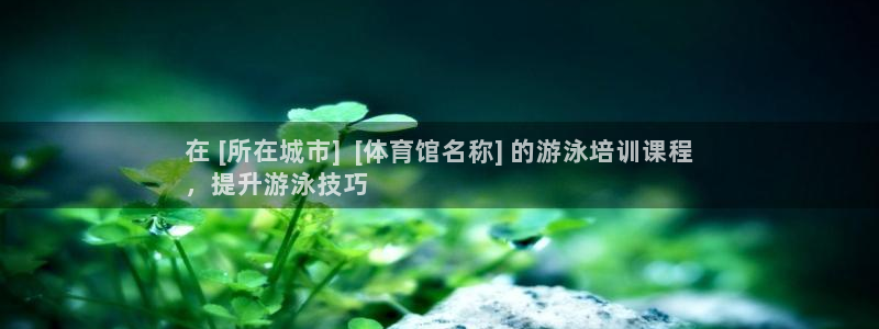 尊龙实业有限公司属于国企吗：在 [所在城市]  [体