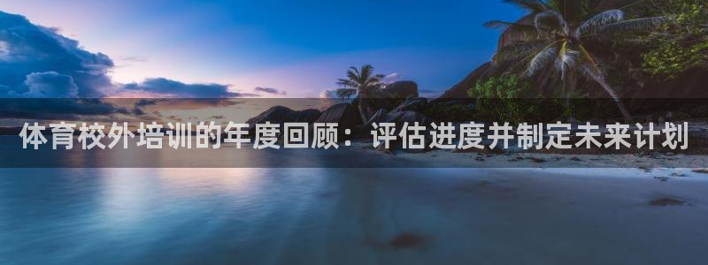 尊龙体育直接访问agbaofu.wang|ag暴富网