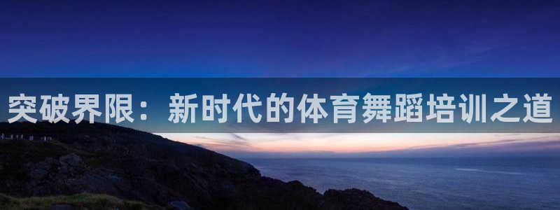 尊龙版末代皇帝