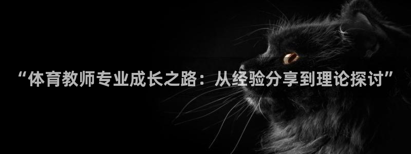 尊龙现金d88