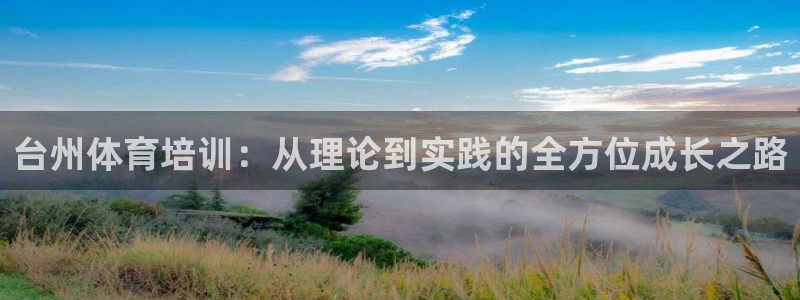 尊龙一人生就是博尊