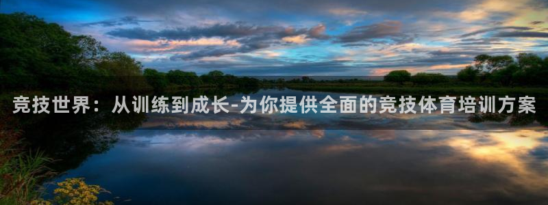 尊龙一人生就是博电子游戏