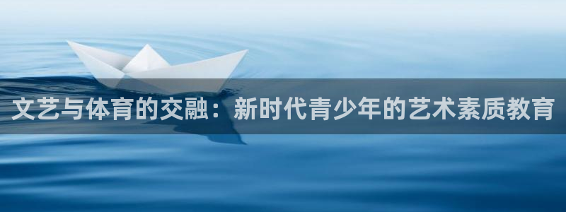 尊龙官方网站