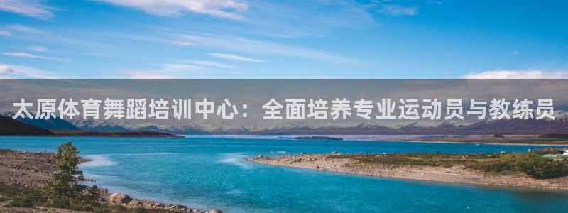 尊龙手机官方客户端下载安装