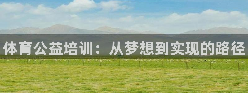 尊龙d88官网选RA来就送38