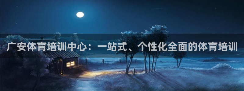 尊龙手机官方客户端下载