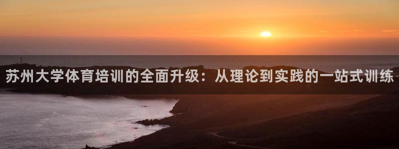 尊龙人生就是博D88