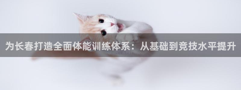 尊龙现金