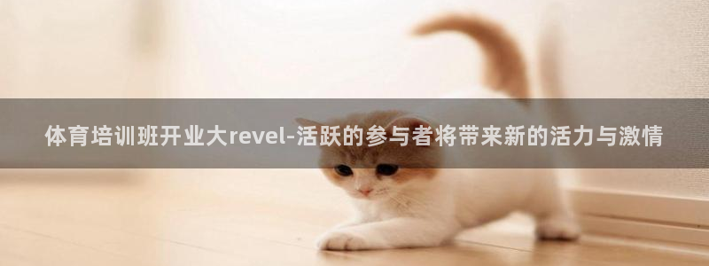 尊龙d88会员