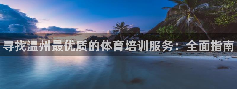 下载凯时AG旗舰厅首页