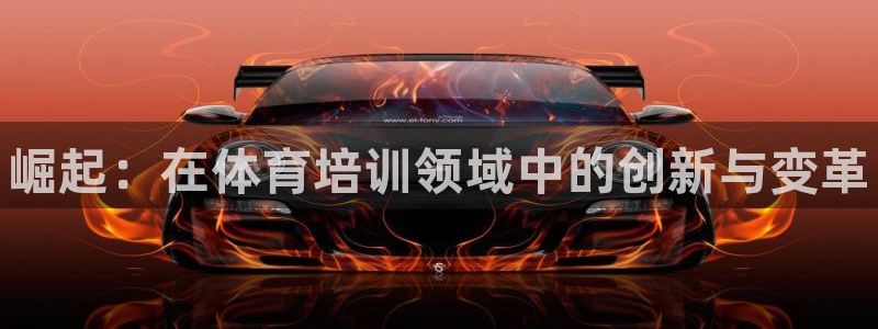 下载尊龙app