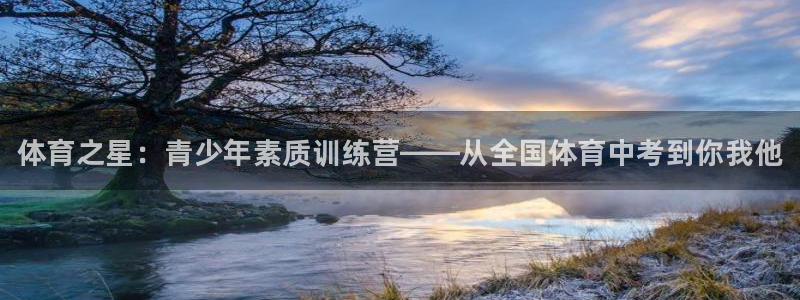 凯时尊龙官网网址