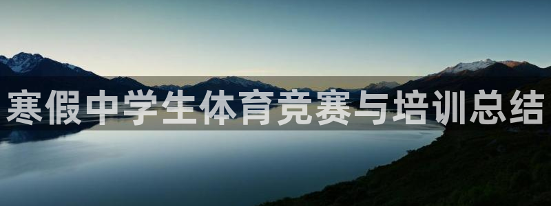 尊龙凯时官方网站