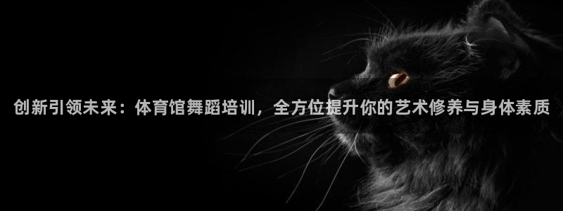 尊龙登录会员登录